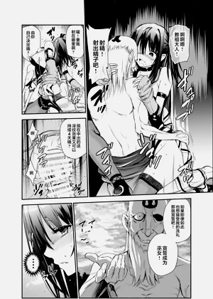 第216頁圖