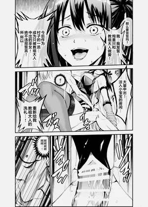 第218頁圖