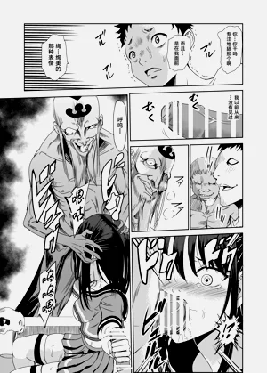 第22頁圖
