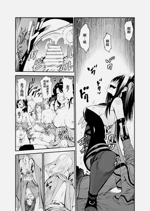 第220頁圖