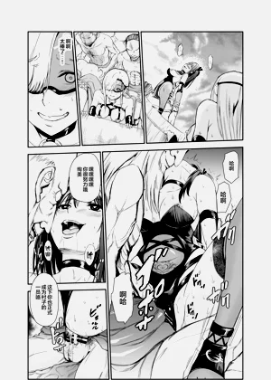 第221頁圖