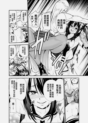 第222頁圖