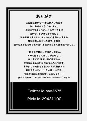 第224頁圖