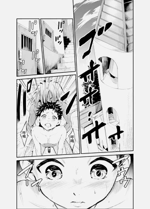 第226頁圖