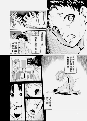 第229頁圖
