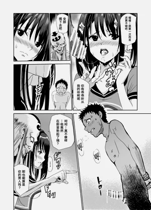 第23頁圖