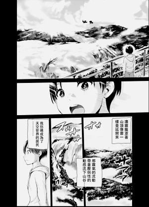 第231頁圖