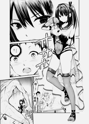 第234頁圖