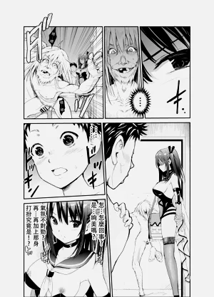 第235頁圖