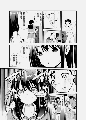 第238頁圖
