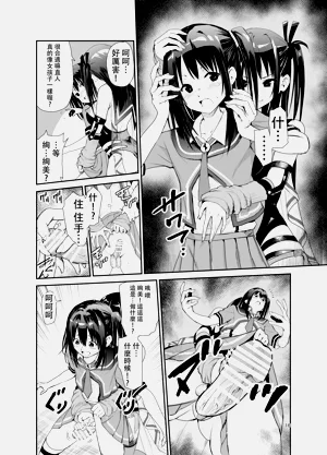 第239頁圖