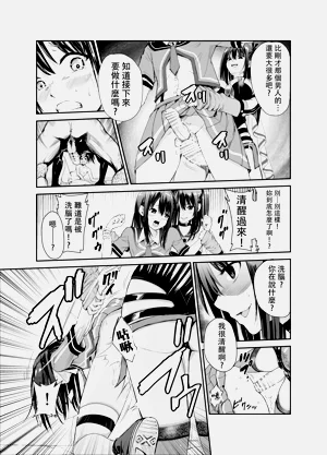 第240頁圖