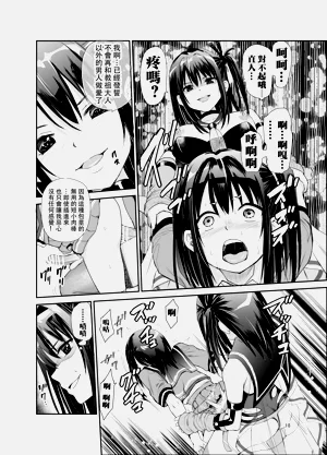 第241頁圖