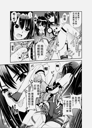 第242頁圖