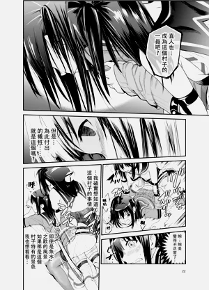 第245頁圖