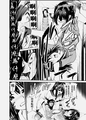 第247頁圖