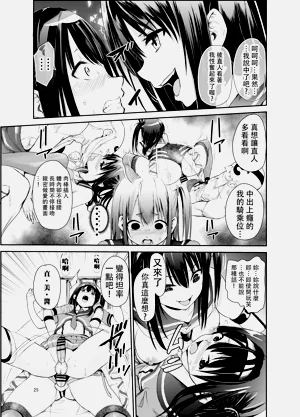 第248頁圖