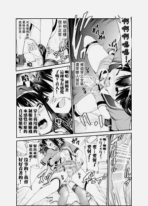 第250頁圖