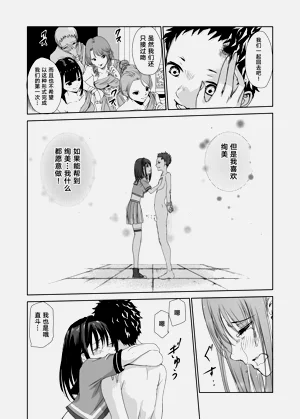 第26頁圖