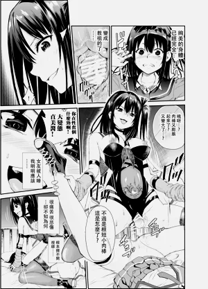 第262頁圖