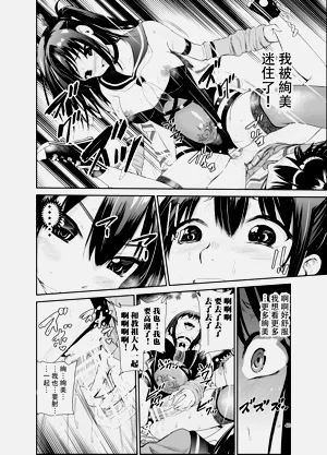 第263頁圖