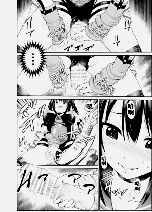 第265頁圖