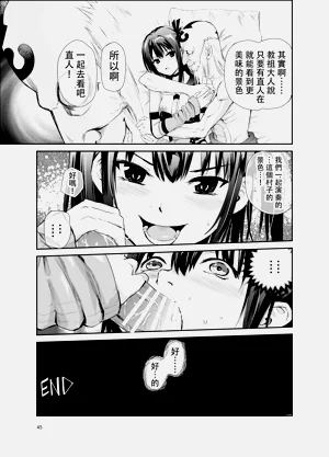 第268頁圖