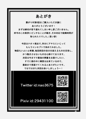 第269頁圖
