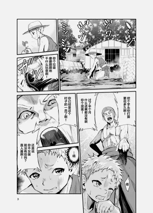 第271頁圖