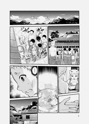 第272頁圖