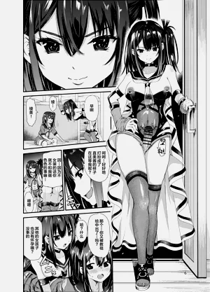 第274頁圖