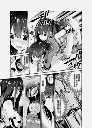 第275頁圖