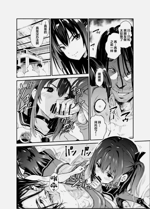第276頁圖