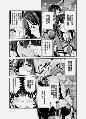 第277頁圖