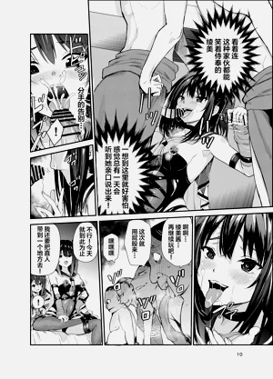 第278頁圖
