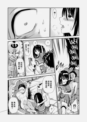 第28頁圖
