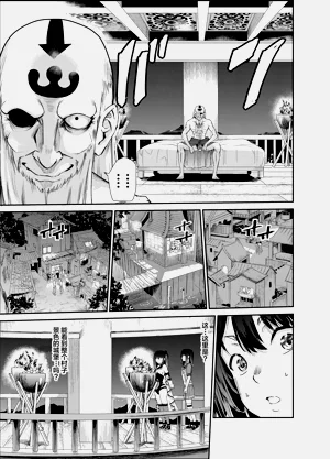 第281頁圖