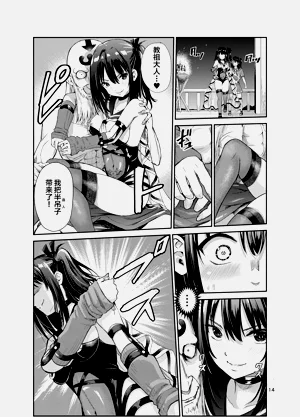 第282頁圖