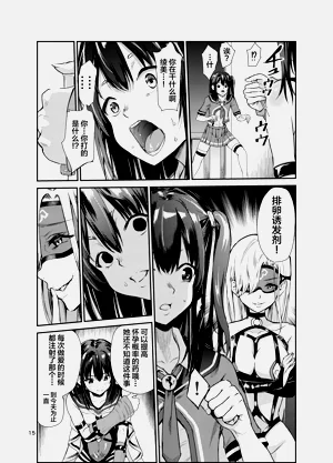 第283頁圖