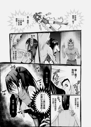 第285頁圖