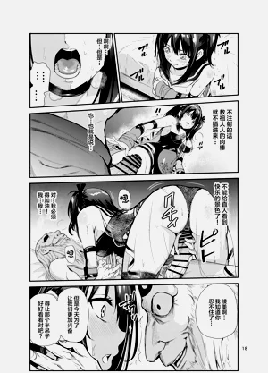第286頁圖