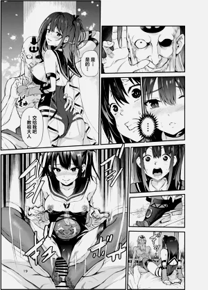第287頁圖