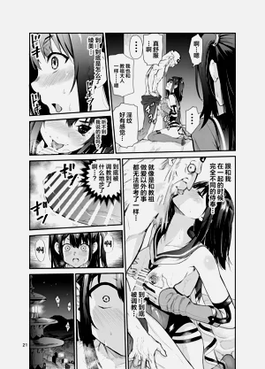 第289頁圖