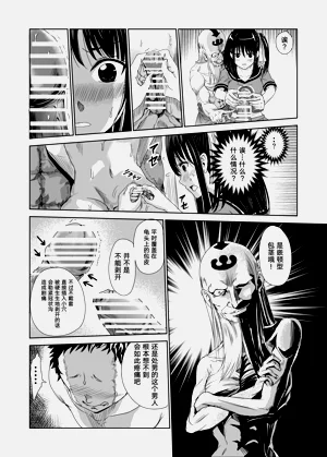 第29頁圖