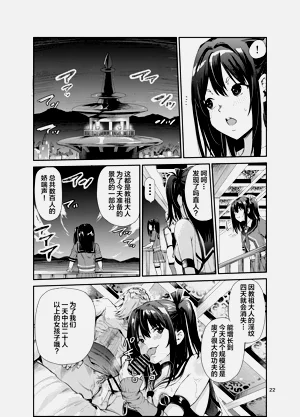 第290頁圖