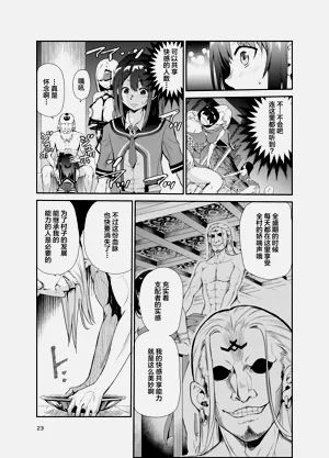 第291頁圖