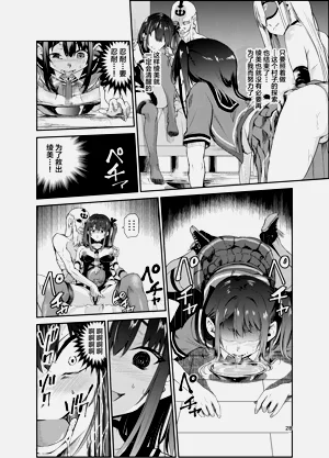 第296頁圖