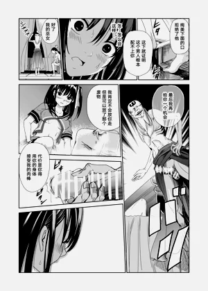 第30頁圖