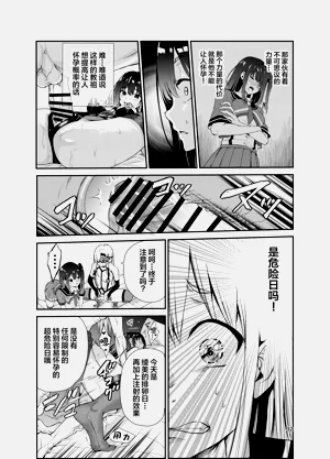 第300頁圖