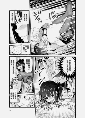 第301頁圖